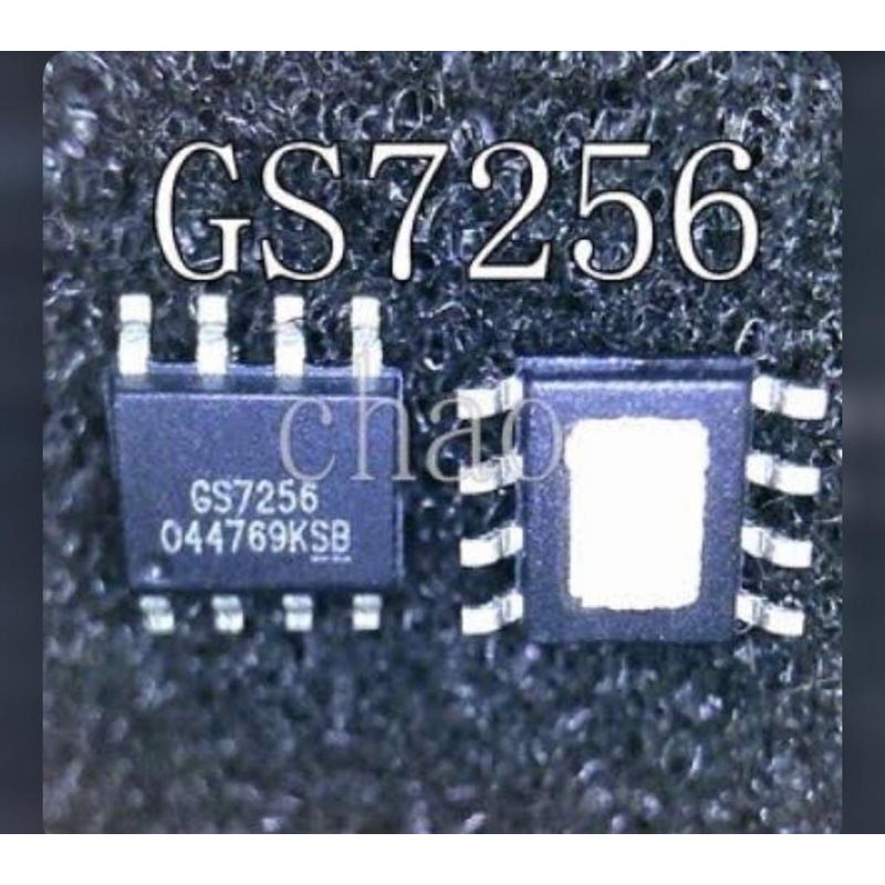 IC GS7256 GS7256-AS0-R