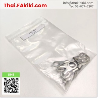 พร้อมส่ง,R8-10 Ring Terminal ,หางปลากลม สเปค 1 bag = 10 pcs. ,Daido (66-000-824)