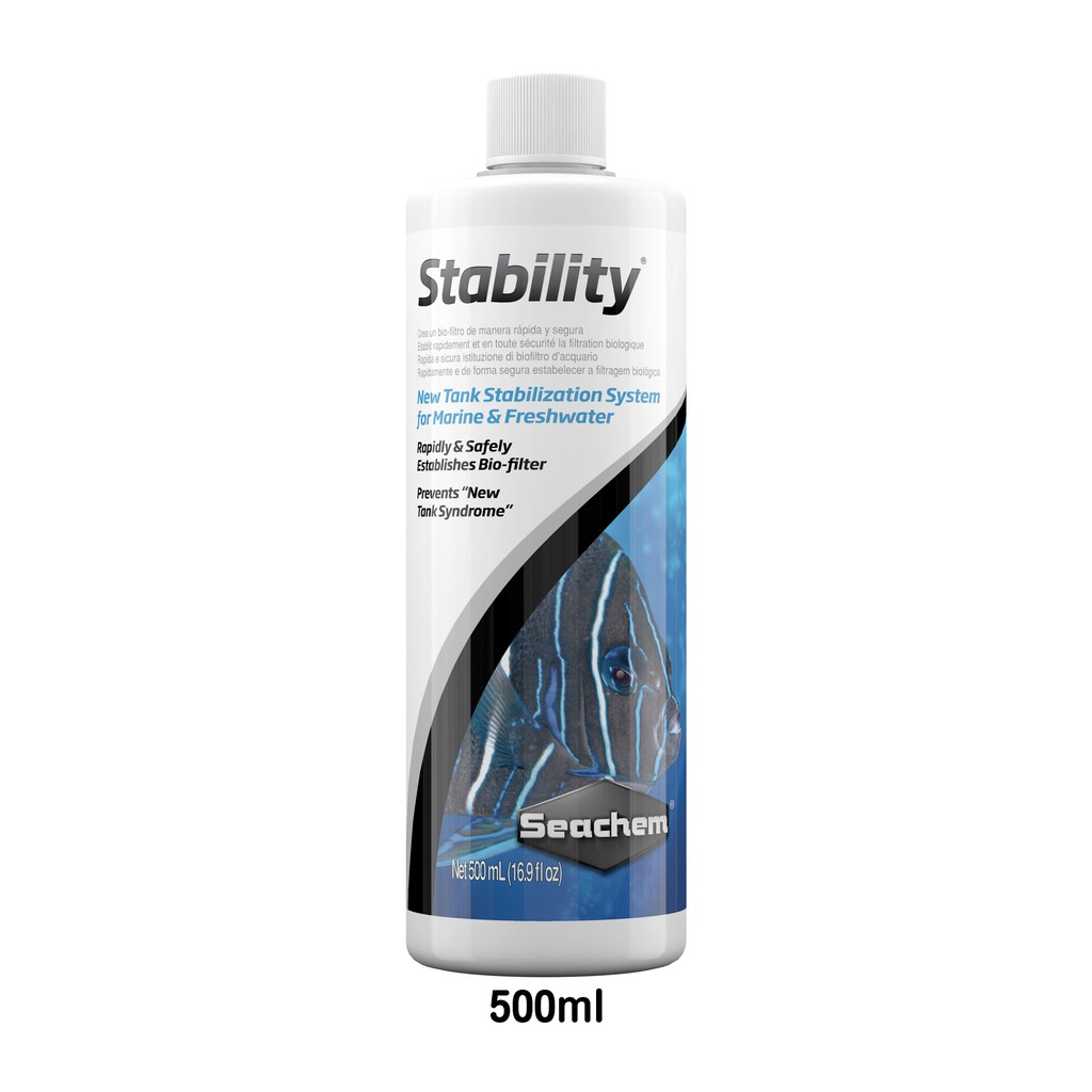 Seachem Stability น้ำยาสำหรับเริ่มตั้งตู้ใหม่ ให้ตู้เซ็ตตัวเร็วขึ้น หรือใช้เมื่อเปลี่ยนน้ำ ราคา ถูกที่สุด ดีลบีเคเค แกลเลอรีภาพที่ 5