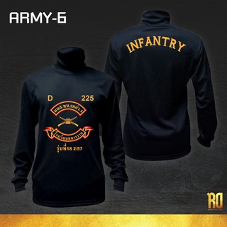 ARMY-6 เสื้อซับในทหารราบแขนยาว ทหารราบ เสื้อแขนยาว