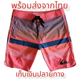 Quiksilver กางเกงขาสั้นผู้ชายชายหาดกางเกงหลวมรวดเร็วแห้งกางเกงท่องแฟชั่นกางเกงขาสั้นสบาย ๆ กางเกงขาสั้นกีฬาA30002