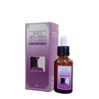 โสภา เมลาสม่า เอ็กซ์ตร้า เซรั่มSopa Melasma Extra Serum 30 ml.