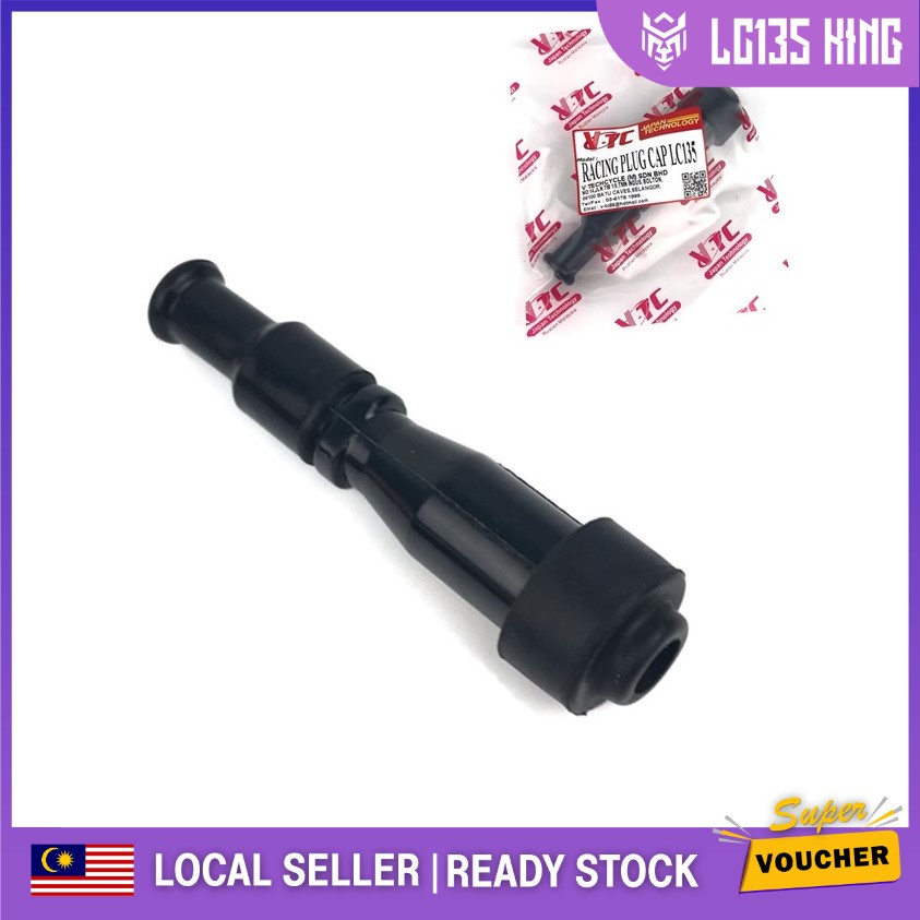 YAMAHA 135LC LC135 LC 135 RACING KEPA PLUG CAP RACING VTC