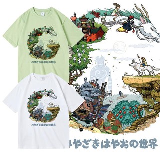 เสื้อยืด การ์ตูนอะนิเมะญี่ปุ่นฮายาโอะมิยาซากิเพื่อนบ้านของฉัน Totoro ที่ระลึกเสื้อผ้ารอบแขนสั้นเสื้อยืดแขนสั้นผู้ชายและผ