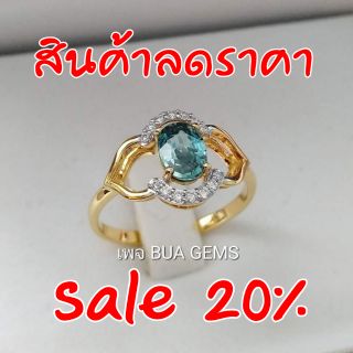 เเหวนเพชรเเท้ พลอยเเท้