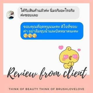 Brushlovlove ฟองน้ำนุ่มลงรองพื้นได้บาง เบา เนียน ใช้แล้วผิวใสมาก ใครชอบแต่งหน้าเผยผิว ลุคใส ๆ แนะนำค่ะ