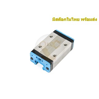 TRS25VN , TBI Motion Linear Guide