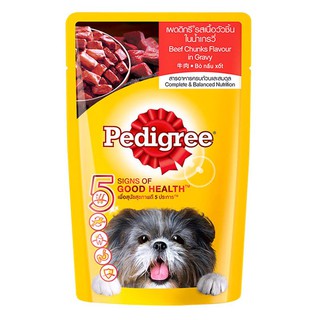 🔥*พร้อมส่ง*🔥 เพดดิกรี รสเนื้อชิ้นในน้ำเกรวี่ 130 กรัม รสเนื้อวัว Pedigree 130 g Beef Chunks In Gravy Sauce