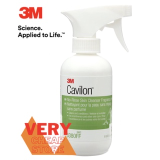 3M Cavilon Spray 236ml คาวิลอน โนรินส์ สกิน คลีนเซอร์ สเปรย์ทำความสะอาดแผลผู้ป่วยควบคุมกลิ่น