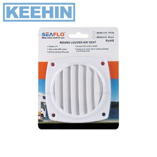 ช่องระบายอากาศ SEAFLO สีขาว บานเกล็ดกลม -SEAFLO Round louver air vent (white)