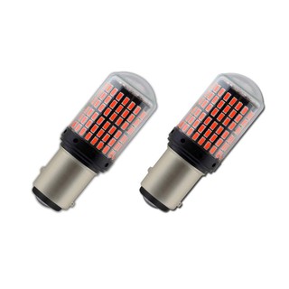 หลอดไฟรถยนต์สีแดง 2 W BAY 15 D 1157 LED CANbus 3014 144smd