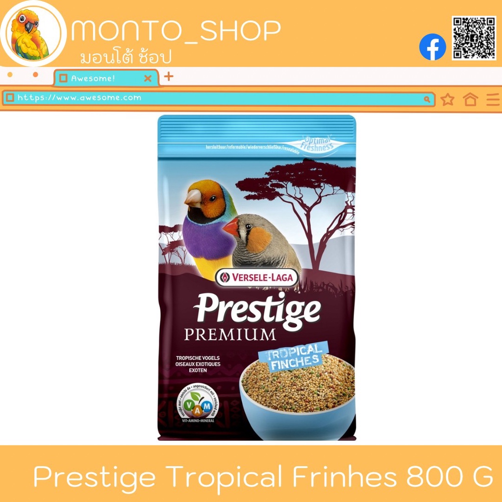 อาหารนก Versele laga Prestige Tropical Finches 800g