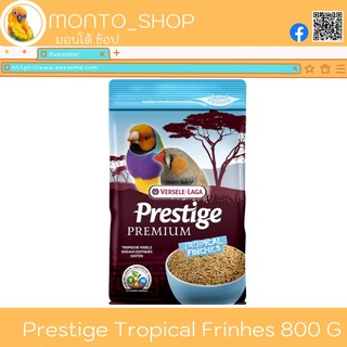 อาหารนก Versele laga Prestige Tropical Finches 800g