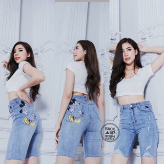 Back UP Jeans  รหัสสินค้า BU-6942 กางเกงยีนส์ขาสามส่วนผ้าด้านสียีนส์แต่งลายการ์ตูน