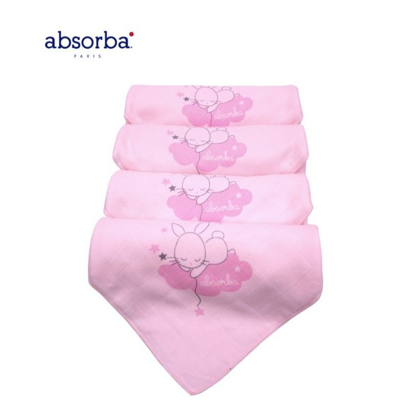 Absorba ผ้าอ้อมBamboo 30"×30"