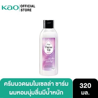 Feather Fresh up Charm Conditioner 320 ml แฟซ่า เฟรชอัพ ชาร์ม คอนดิชันเนอร์ ชนิดขวด 320มล.