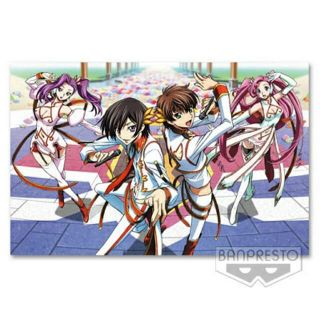 ผ้า Code Geass: Lelouch of the Rbellion R2 Deluxe Multi Cloth~Red &amp; White~