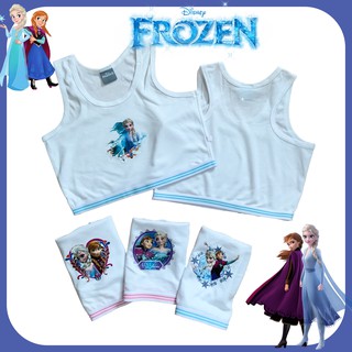 ✔️💕Frozen เสื้อกล้ามเด็กตัวสั้นสีขาว ลายเอลซ่า งานลิขสิทธิ์แท้