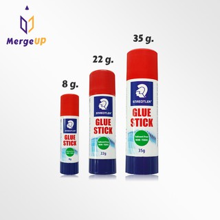 กาวแท่ง เลื่อนไส้ สเต็ดเล่อร์ Staedtler Glue Stick ขนาด 8g. 22g. 35g.