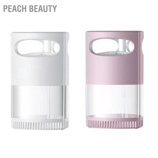 Peach Beauty Mosquito Killer Lamp USB Charging Miltiple Air Ducts Electric Indoor for Living Room