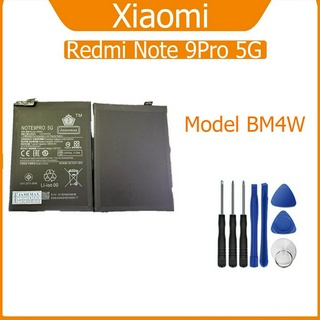 JAMEMAX แบตเตอรี่  redmi note 9pro 5g Battery Model BM4W ฟรีชุดไขควง hot!!!