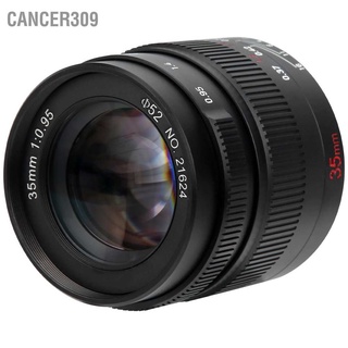 Cancer309 7Artisans 35mm F0.95 Large Aperture Portrait Manual Prime Lens for Nikon Z Mount Camera