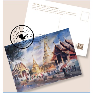 โปสการ์ดพิมพ์ภาพวาดสีน้ำภาพวาดสีน้ำ ชุชุดบรรยากาศวัดในไทย Postcard "Temple Series" by Ekaraj Ohn