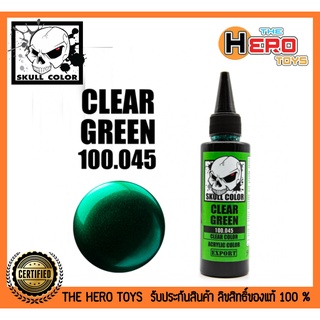 Clear Green 100.045 - Clear Green 100.045