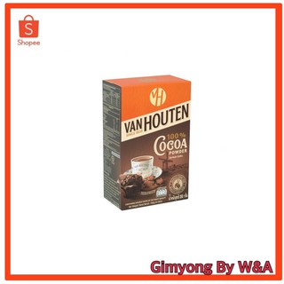 ผงโกโก้ โกโก้ Van Houten Cocoa Powder *ปรับกล่องใหม่*แวนฮูเท้น ขนาด 350g.