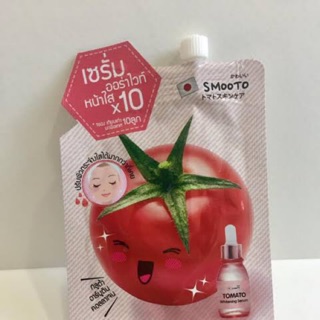 สมูทโตะ โทเมโท คอลลาเจน ไวท์ เซรั่ม SmootoTomato Collagen White Serum เซรั่ม