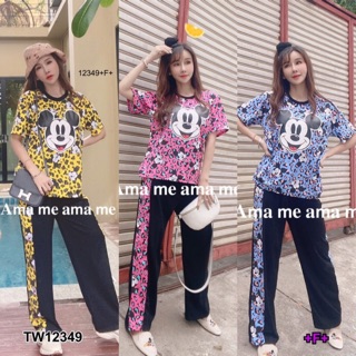 Set 2 ชิ้น เสื้อลายการ์ตูน + กางเกงแถบข้างขายาว NI12349