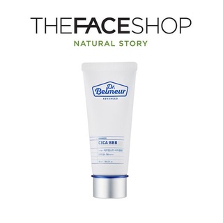 [THE FACE SHOP] Dr. Belmeur Advanced Cica BBB SPF50+PA++++ 40ml  เบลเมอร์แอดวานซ์ซิก้าบีบีบี สินค้าเกาหลีแท้ๆส่งตรงจากเกาหลี