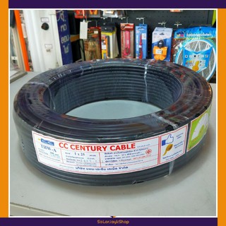 Century สายไฟอลูมิเนียม THW-A 1X16 และ THW-A1X25 (100เมตร)