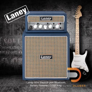 Laney Mini Stack-B-Lion Bluetooth Battery Powered Guitar Amp แอมป์กีต้าร์ขนาดพกพา เชื่อมต่อผ่าน Bluetooth ของแท้ 100%