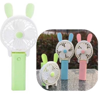 !!SALE!! พัดลมแบบบกพาRechargeable Mini Small Fan (สุ่มสี)