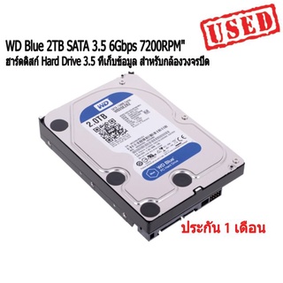 ฮาร์ดดิส Hard Disk SATA 3 ( 2TB SATA 3.5 6Gbps 7200RPM )