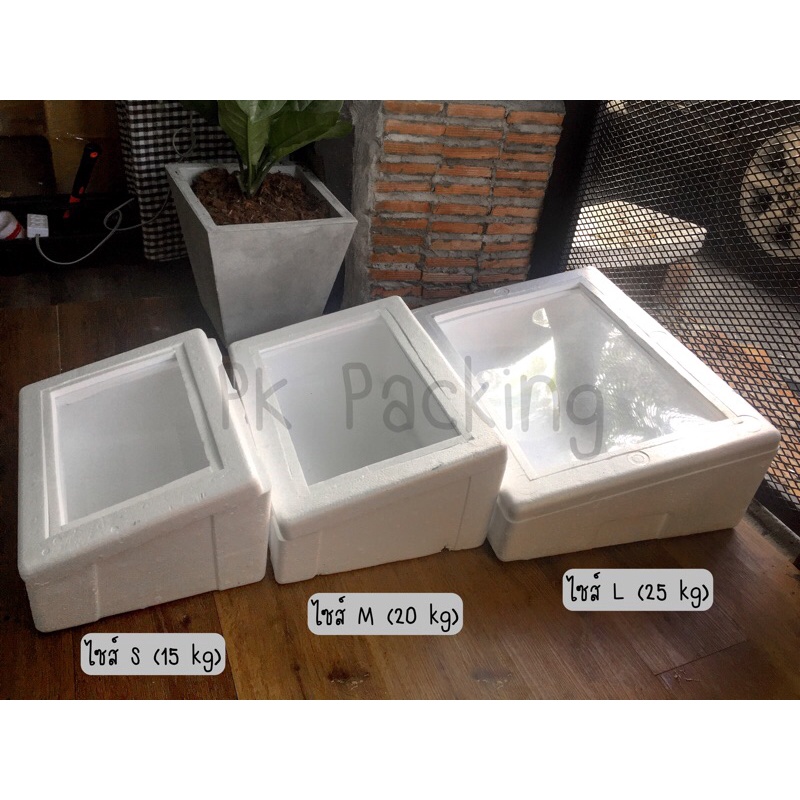 กล่องโฟมเฉียง กล่องโฟมฝาใส