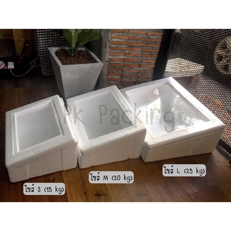 กล่องโฟมเฉียง กล่องโฟมฝาใส