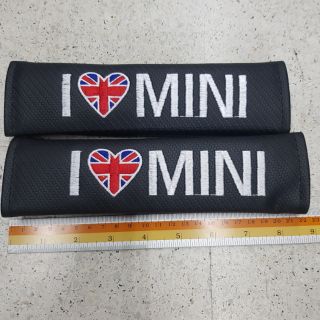 หุ้มเบลหนังลาย Mini เป็นคู่ ประมาณ 22cm