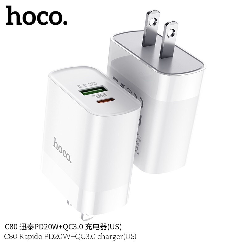 【Hoco C81/C80 หัวชาร์จเร็ว 20W อแดบเตอร์ Wall fast Chargers adapter อะแดปเตอร์ หัวชาร์จไอ.โฟน PD ที่ชาร์จโทรศัพ