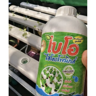 ปุ๋ยอินทรีย์ไบโอ ไฮโดรโพนิกส์ TPIPL สูตรเข้มข้น