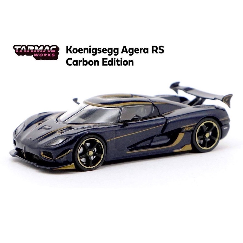 โมเดลรถยนต์ Tarmac Works : 1/64 Koenigsegg Agera RS Carbon Edition