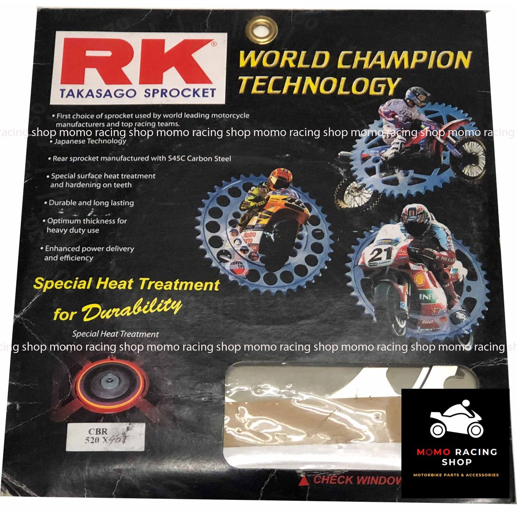 สเตอร์หลัง RK Honda CBR250 520