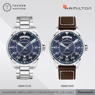 นาฬิกา Hamilton Khaki Aviation Pilot Day Date Auto รุ่น H64615145 / H64615545