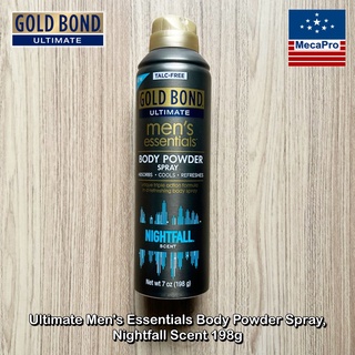 Gold Bond® Ultimate Mens Essentials Body Powder Spray, Nightfall Scent 198g แป้งทาตัว แบบสเปรย์ สำหรับผู้ชาย