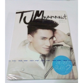 CD เพลง TUM WARAWUT อัลบั้ม สบายดีหรือเปล่า?