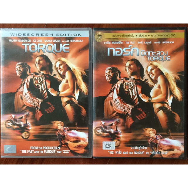 Torque (DVD)/ทอร์ค บิดทะลวง (ดีวีดีแบบ 2 ภาษา หรือ แบบพากย์ไทยเท่านั้น)