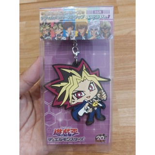 Yu-Gi-Oh! Mascot Yami Yugi 20th Deformation Rubber strap Special vo.1 JAPAN ANIME งานแท้