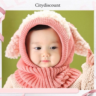 &lt;citydiscount&gt; หมวกบีนนี่ ผ้าพันคอ ผ้าถัก มีฮู้ด ลายน่ารัก ให้ความอบอุ่น แฟชั่นฤดูหนาว สําหรับเด็กวัยหัดเดิน