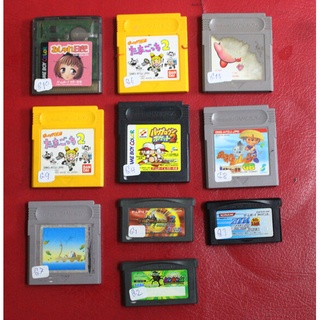 ขายตลับเกมส์บอยคัลเลอร์ Game boy +boy Color+sp ของแท้ เกมส์ตามปก  สินค้าใช้งานมาแล้วสภาพดีโซนเจแปนภาษาญี่ปุ่น